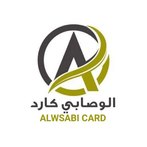 الوصابي كارد